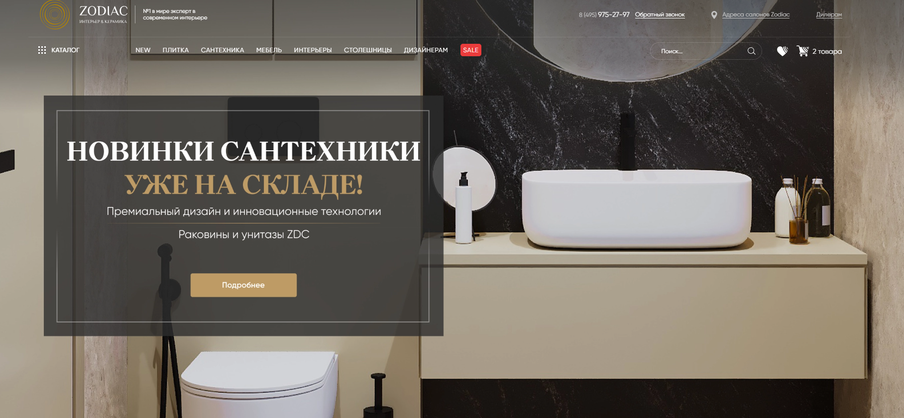 Case Study 1